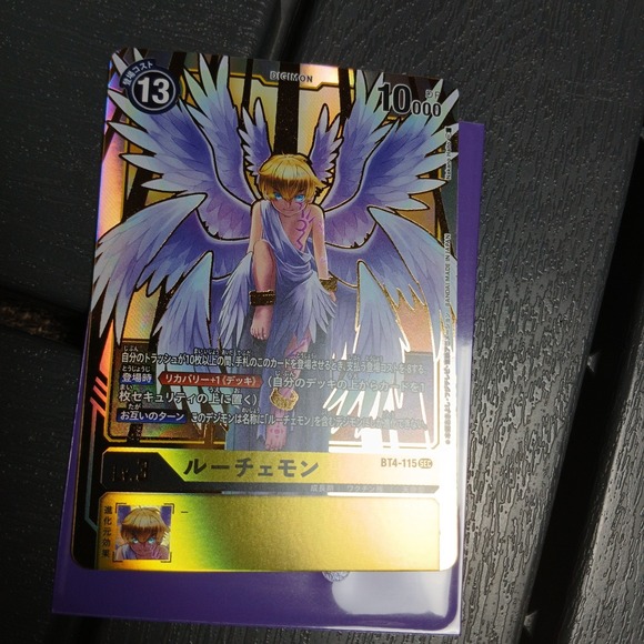yellow digimon cards ShineGreymon BT2-041 SR Holo Card Lv.6 Mega Light Dragon – Japan Youkoso play deck perfect for both beginners and experienced players Yellow Scramble [LM-029] (Reprint) [Advanced